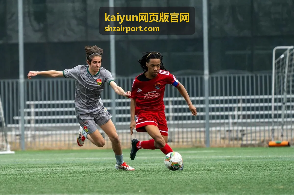 kaiyun网页版官网 安全提示 相关更新配图
